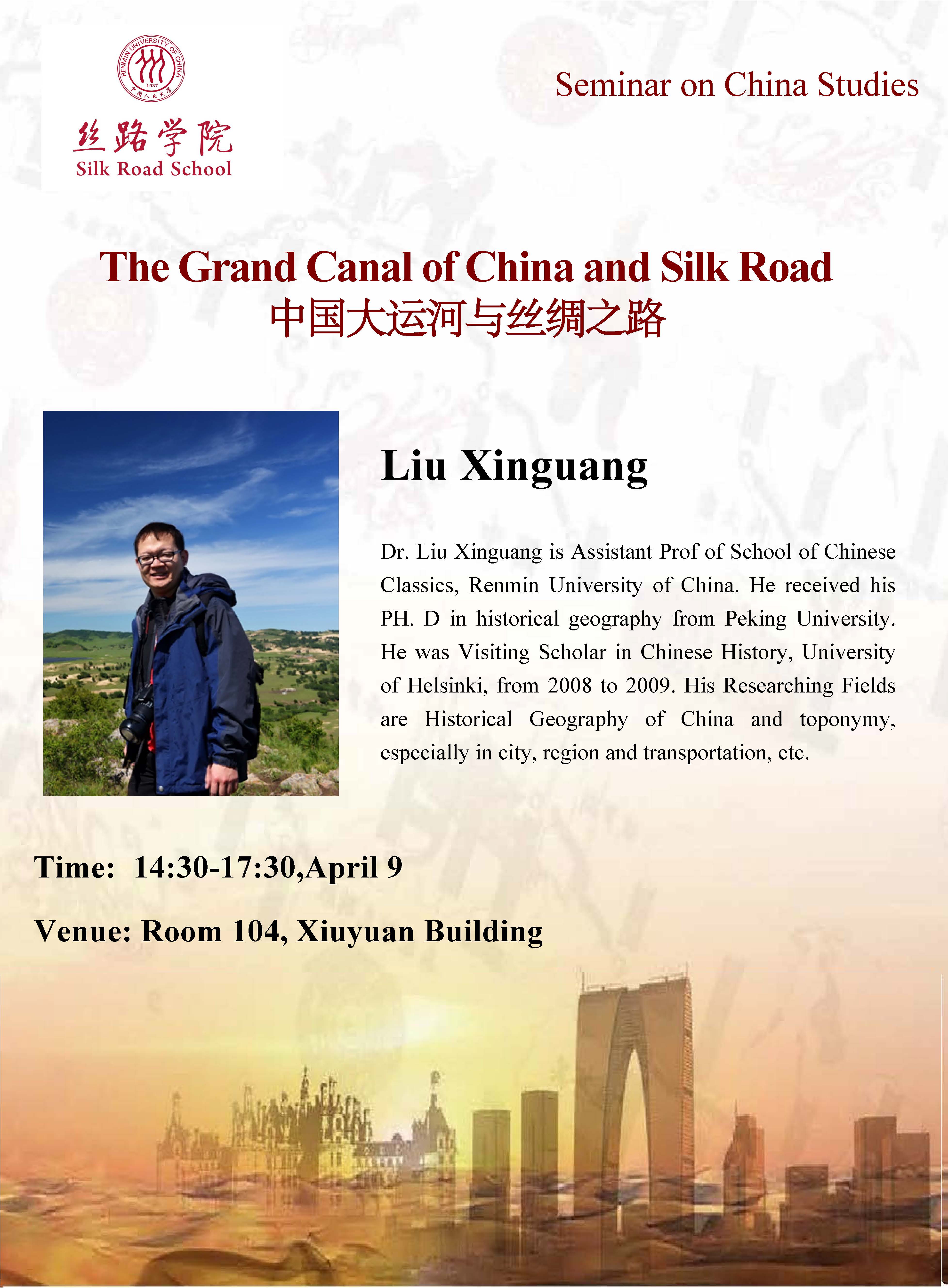 20250409 讲座4.jpg